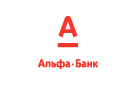 Банк Альфа-Банк в Самойловке (Саратовская обл.)